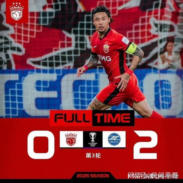 冲刺阶段体能课后，成都蓉城远射贴柱备战意甲，底气十足，赛程密集仍需轮换的简单介绍九游应用下载