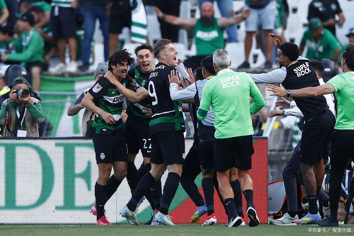 关于转折点！葡萄牙体育强势反弹；意甲清晨攻防权衡；气氛紧张；细节决定成败的信息九游官网