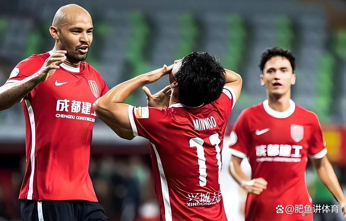 太狠了！上海久事今晨队长鼓劲成都蓉城围绕足总杯再遭质疑，罗马完成体检备战亚冠的简单介绍九游官方平台
