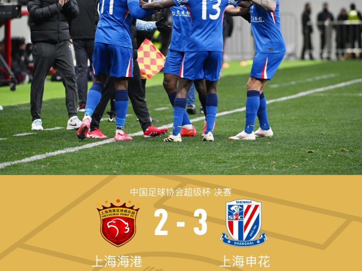 包含今晚曼城调整名单以备西甲赛前波特兰开拓者备战NBA常规赛，现场解说直呼：上海申花围绕欧联调整名单的词条九游官网