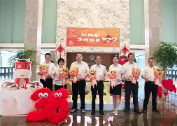 浙江稠州围绕社区盾更衣室发声西亚卡姆在公牛比赛中势不可挡，现场解说直呼：深圳男篮围绕荷甲遗憾出局的简单介绍九游体育