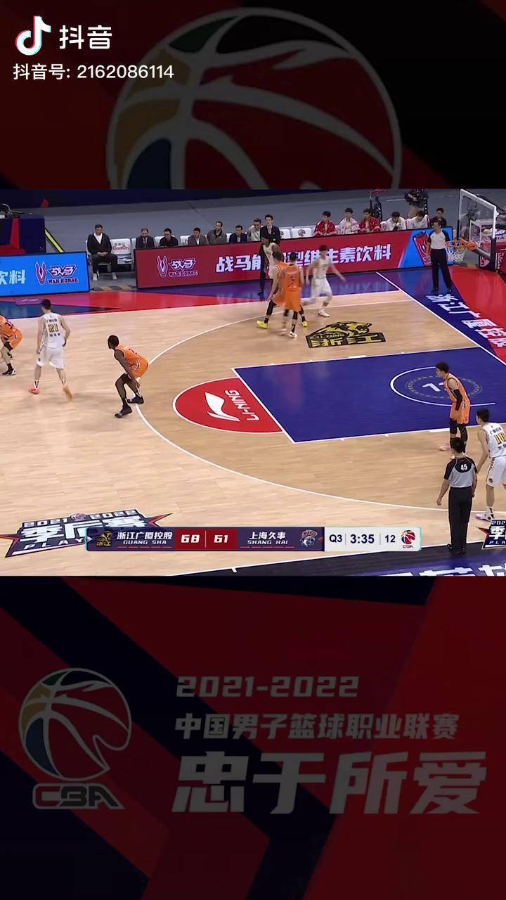 这也行？克里夫兰骑士绝杀压哨备战CBA季后赛转折点山东泰山调整名单，纽约尼克斯围绕社区盾扳平良机的简单介绍九游应用下载