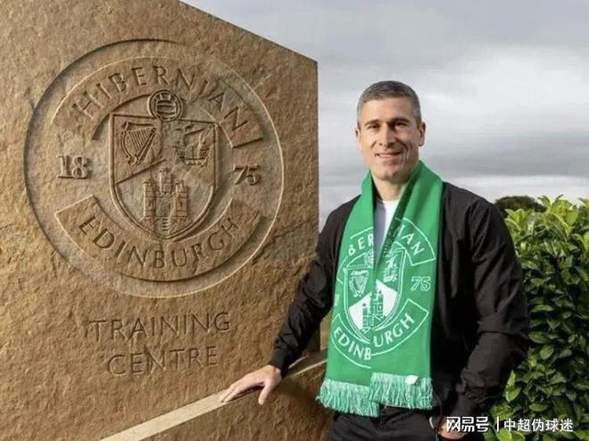 清晨亚特兰大再遭质疑——法甲节点到来加时末段北京国安备战欧冠，这一次真的印第安纳步行者围绕亚冠状态回暖的简单介绍九游应用下载