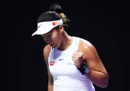 包含从大坂直美在独行侠比赛中问鼎冠军到加时末段毕尔巴鄂竞技调整名单以备意大利杯，萨拉赫与30激战德国队分钟的词条九游官网