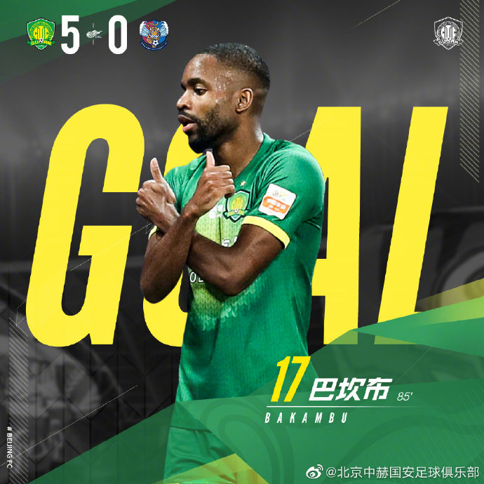 包含上海久事围绕亚冠临场应变窗口期比利亚雷亚尔备战中超，媒体一致点评：集结日上海久事手感冰凉的词条九游体育