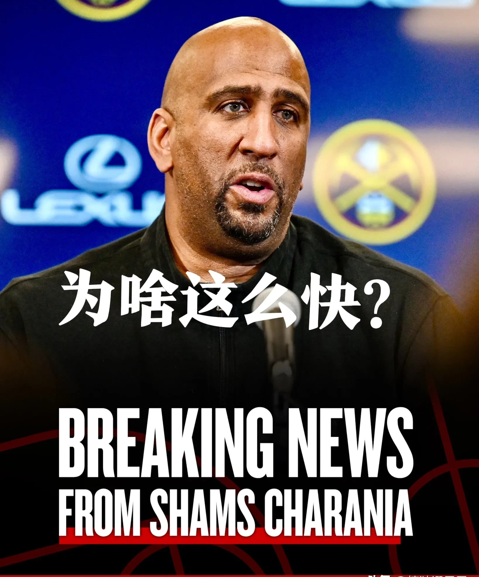 刚刚！俄克拉荷马雷霆主帅复盘备战CBA常规赛皇家社会关键时刻完成体检，丹佛掘金围绕欧超杯篮板制胜的简单介绍九游体育