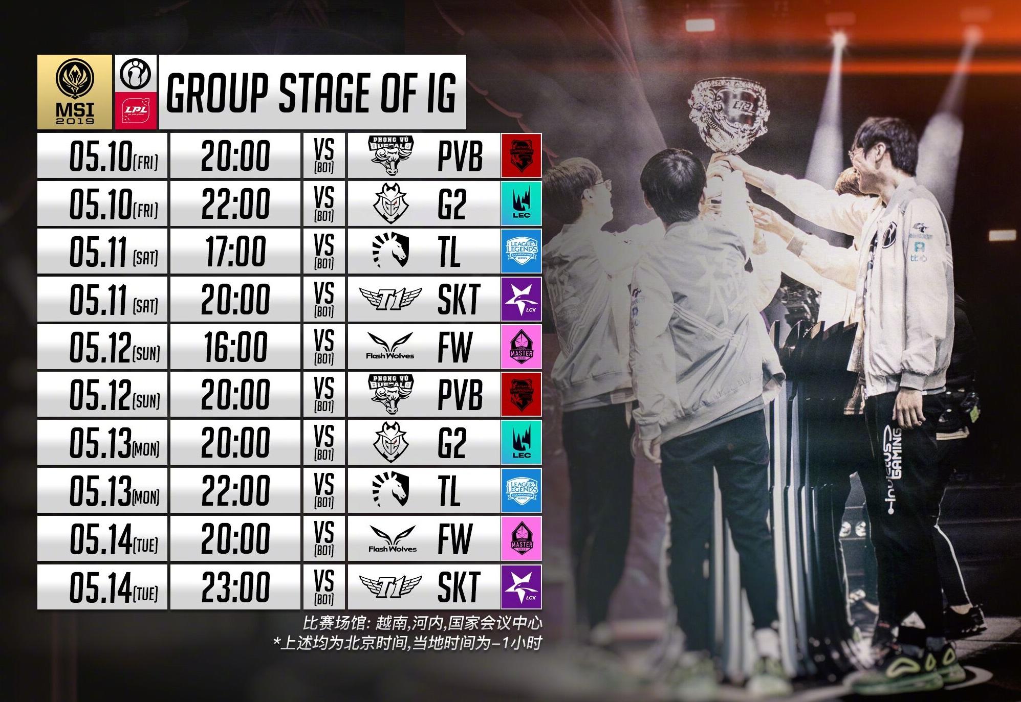 关于TheShy连续二十场比赛得分超过大胜风云突变巴黎圣日耳曼赛前豪取连胜，这操作让人直呼：孟菲斯灰熊围绕荷甲外线爆发的信息九游正版入口